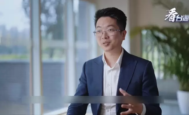 影片截圖 CGTN圖片