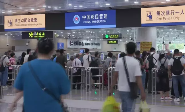 影片截圖 CGTN圖片