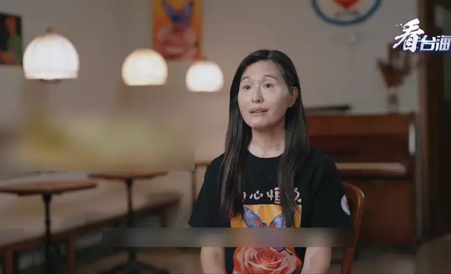 影片截圖 CGTN圖片