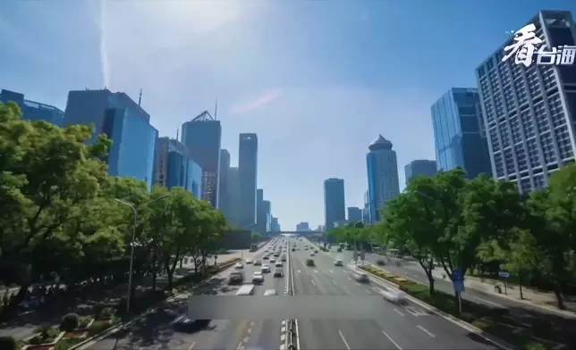 影片截圖 CGTN圖片