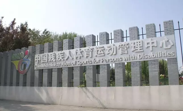 影片截圖 CGTN圖片