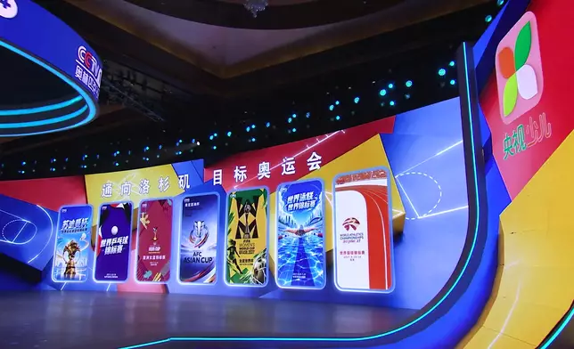 影片截圖 CGTN圖片
