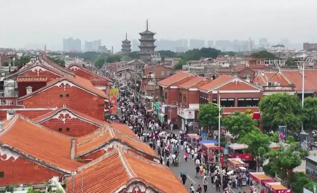 影片截圖 CGTN圖片