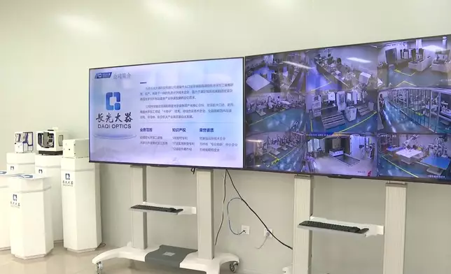 影片截圖 CGTN圖片
