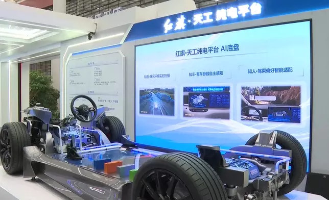 影片截圖 CGTN圖片