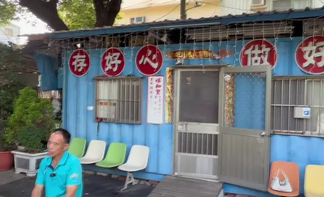影片截圖 CGTN圖片