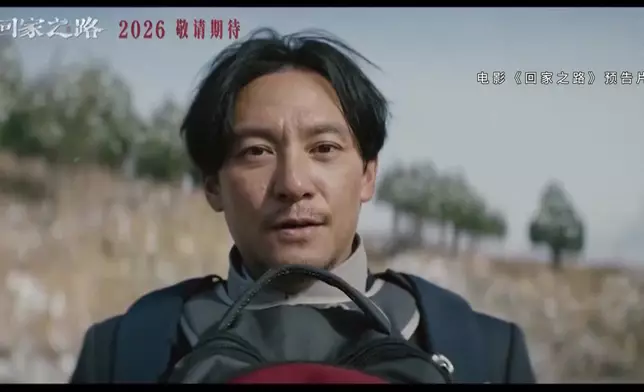 影片截圖 CGTN圖片