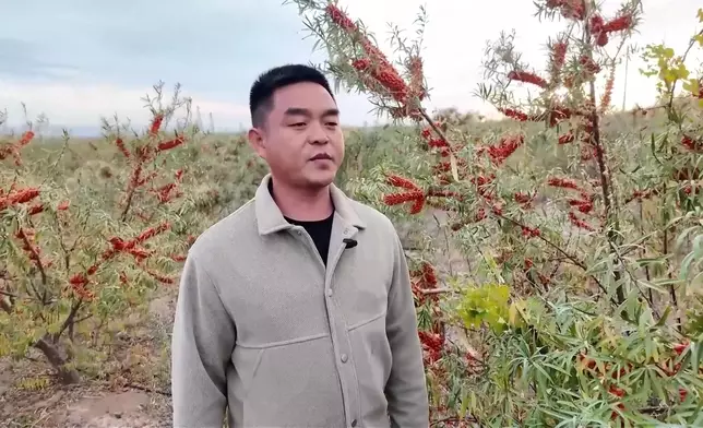 影片截圖 CGTN圖片