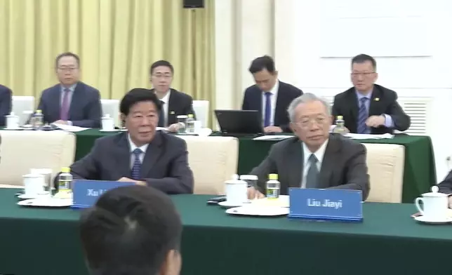 影片截圖 CGTN圖片