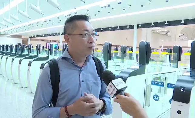 影片截圖 CGTN圖片