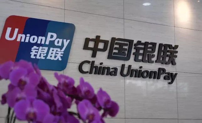 影片截圖 CGTN圖片