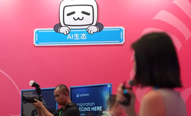 影片截圖 CGTN圖片