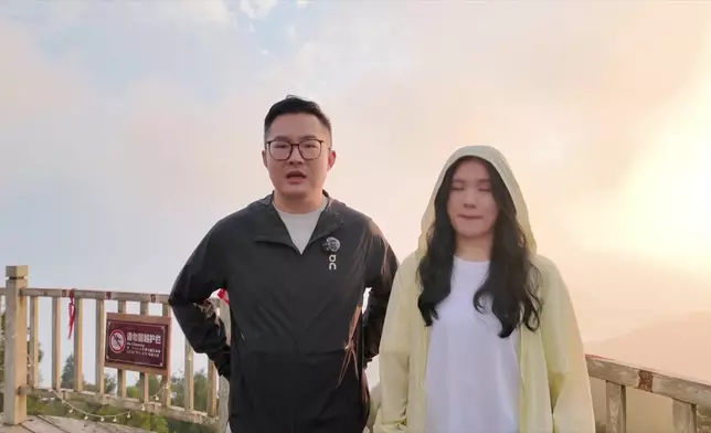 影片截圖 CGTN圖片