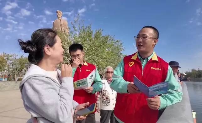 影片截圖 CGTN圖片