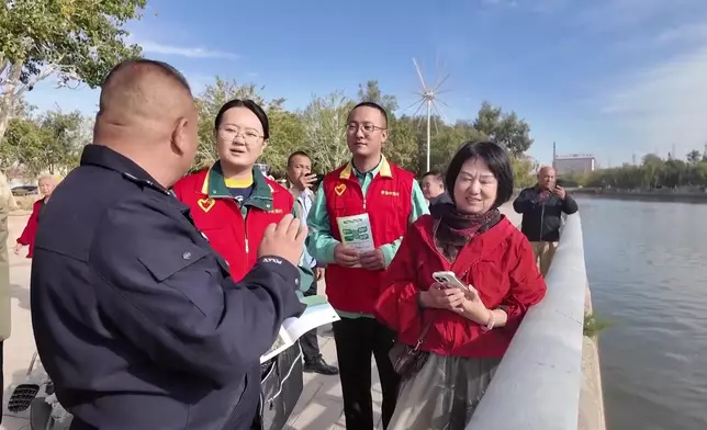 影片截圖 CGTN圖片