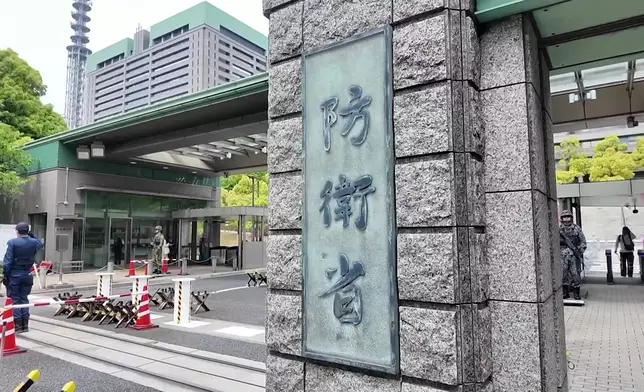 影片截圖 CGTN圖片