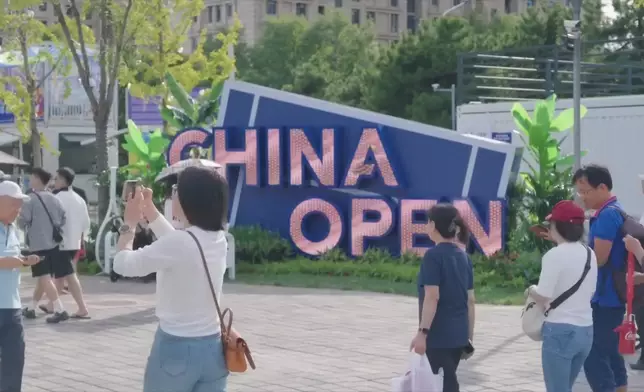 影片截圖 CGTN圖片