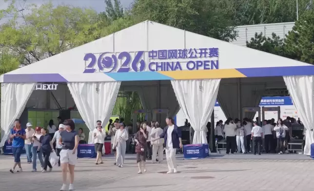 影片截圖 CGTN圖片