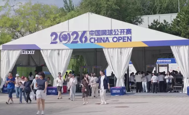 影片截圖 CGTN圖片