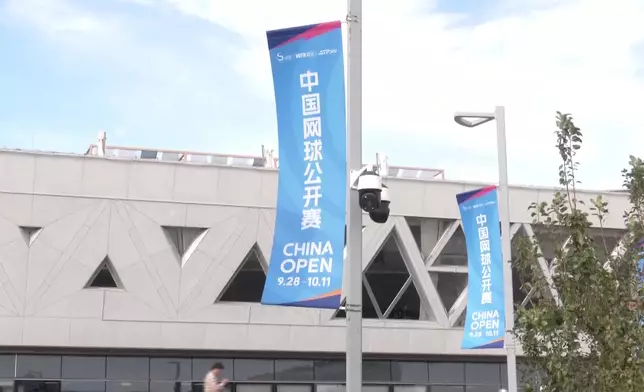 影片截圖 CGTN圖片