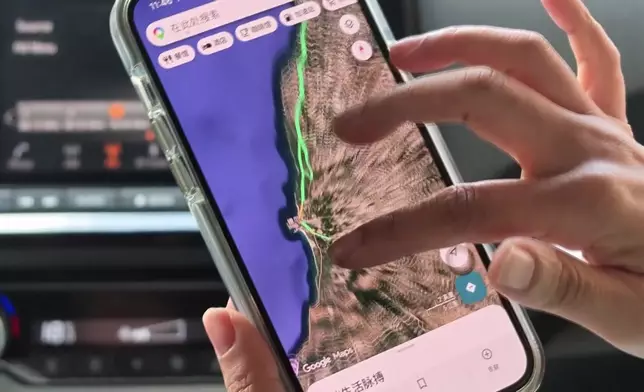 影片截圖 CGTN圖片