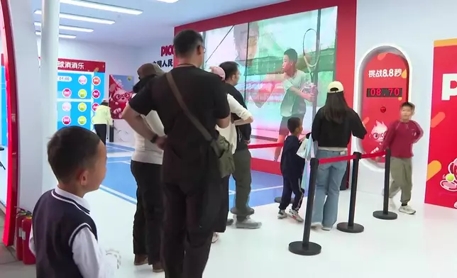 影片截圖 CGTN圖片
