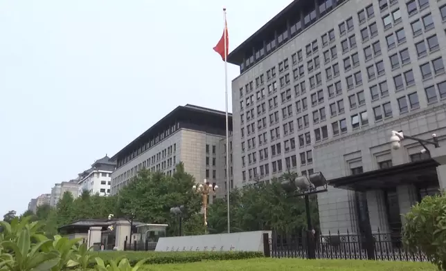 影片截圖 CGTN圖片