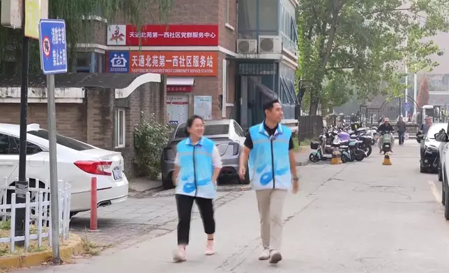 影片截圖 CGTN圖片