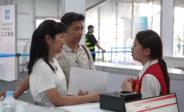 影片截圖 CGTN圖片