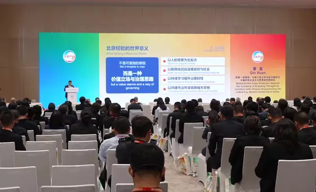 影片截圖 CGTN圖片