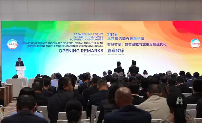 影片截圖 CGTN圖片