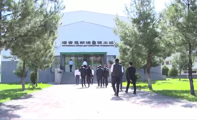 影片截圖 CGTN圖片