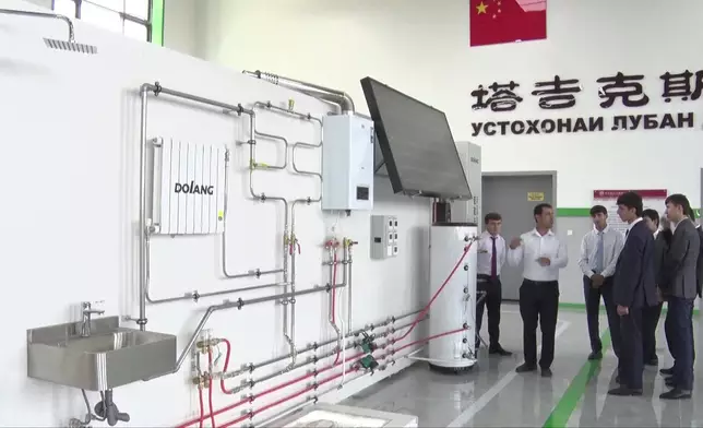 影片截圖 CGTN圖片