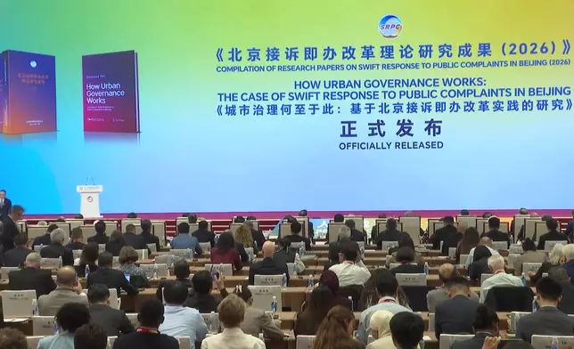 影片截圖 CGTN圖片