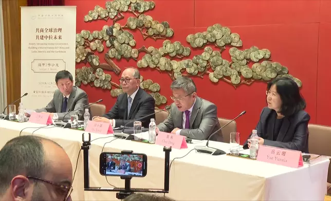 影片截圖 CGTN圖片