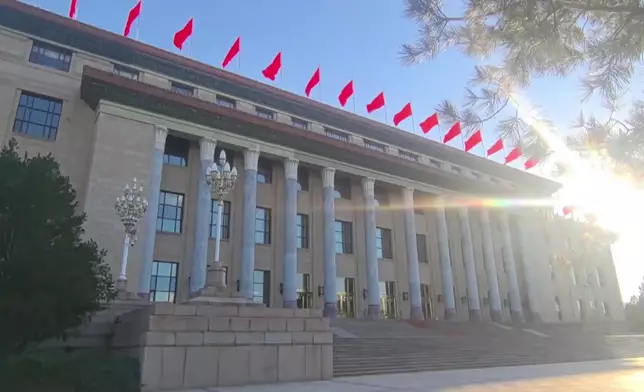 影片截圖 CGTN圖片