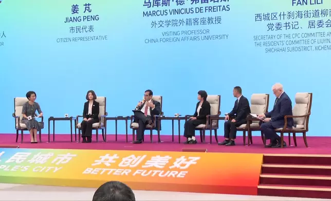 影片截圖 CGTN圖片