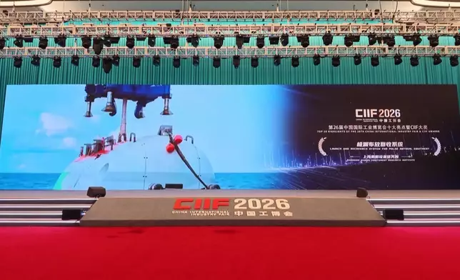 影片截圖 CGTN圖片