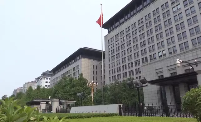 影片截圖 CGTN圖片