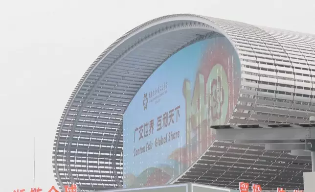 影片截圖 CGTN圖片