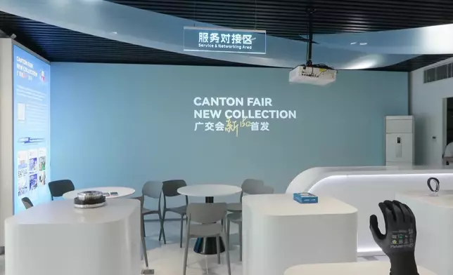 影片截圖 CGTN圖片