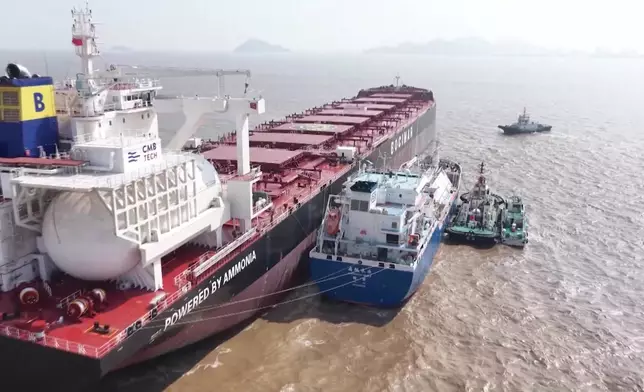 影片截圖 CGTN圖片