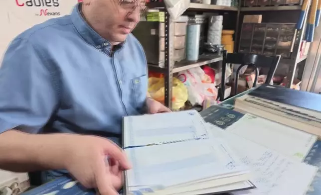 影片截圖 CGTN圖片