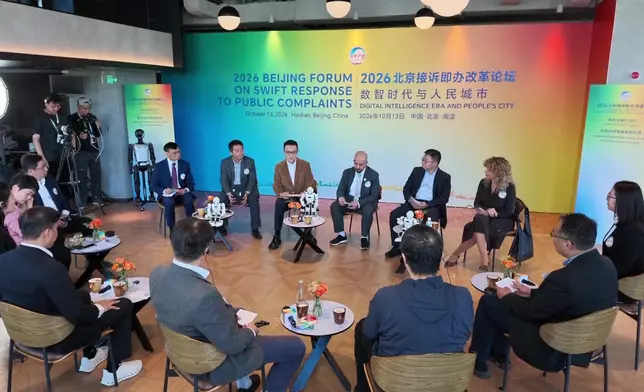 影片截圖 CGTN圖片