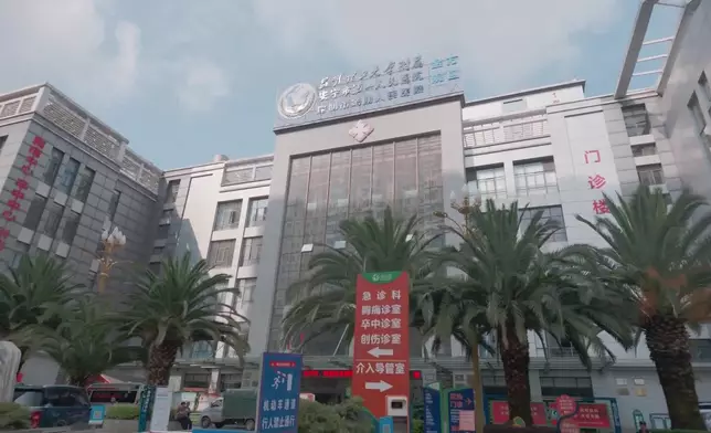 影片截圖 CGTN圖片