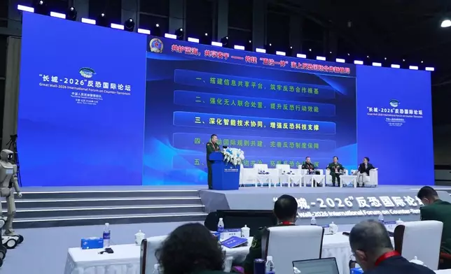 影片截圖 CGTN圖片