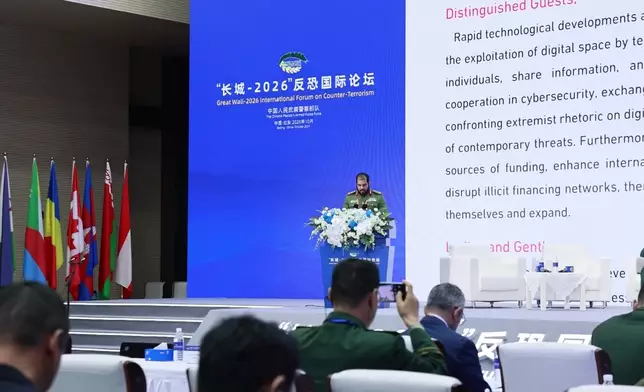 影片截圖 CGTN圖片