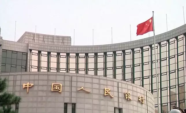 影片截圖 CGTN圖片