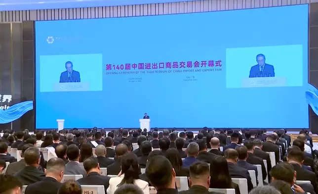 影片截圖 CGTN圖片
