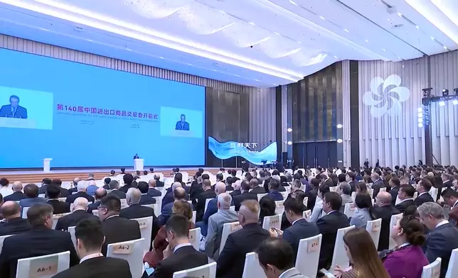 影片截圖 CGTN圖片
